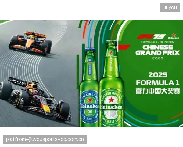 F1赞助商品牌联动案例成为行业学习样本