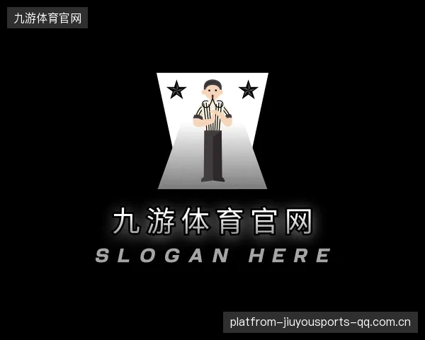 认识九游体育官网